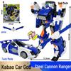 Kabo Car God: Rescue League Transformer Firefighting & Medical Robot Toy Set for Boys