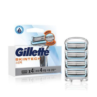 Skintech Razor Blades (4 Packs)