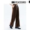 PEACEBIRD Women's Spring Velvet Straight-Leg Casual Pants