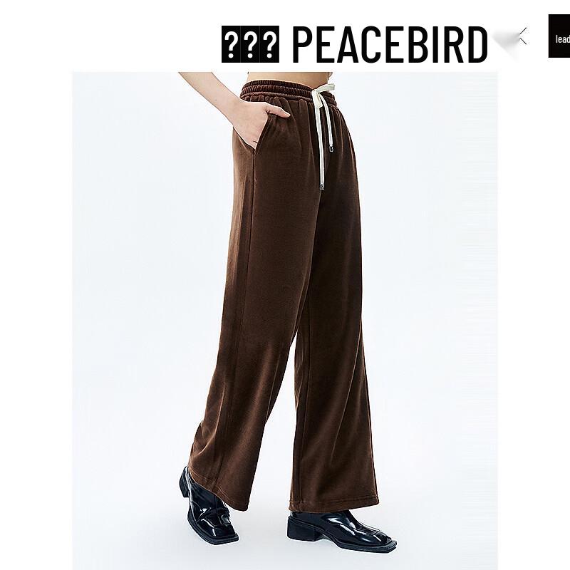PEACEBIRD Women's Spring Velvet Straight-Leg Casual Pants