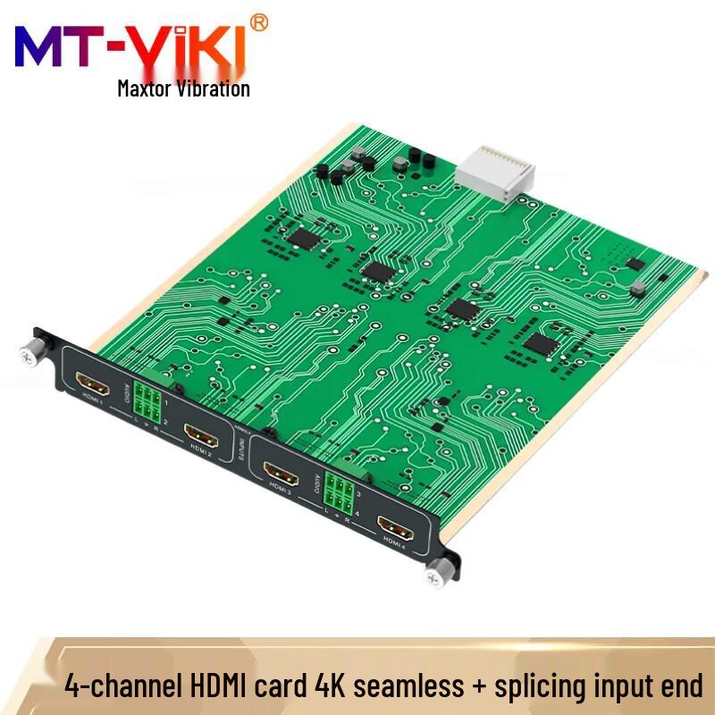 

MT-viki Seamless Hybrid Matrix Switcher