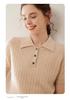Short-Sleeve Women's Cashmere Polo with Lambswool Collar, Loose Fit, Versatile Cable Knit.