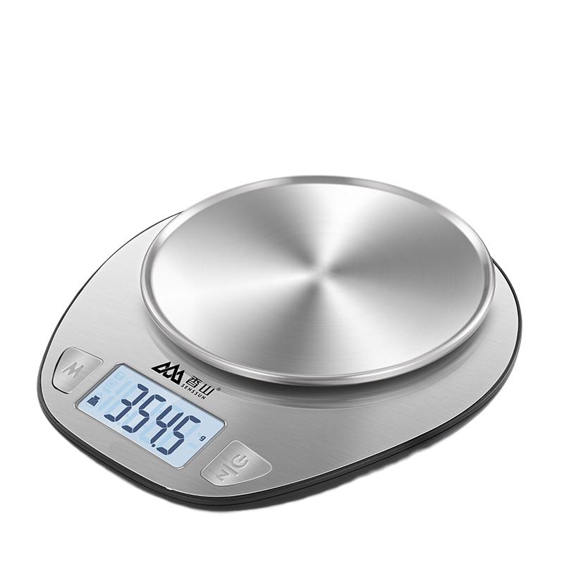 Xiangshan Digital Kitchen & Coffee Scale