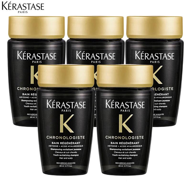 

Kerastase Chronologiste Revitalizing Shampoo