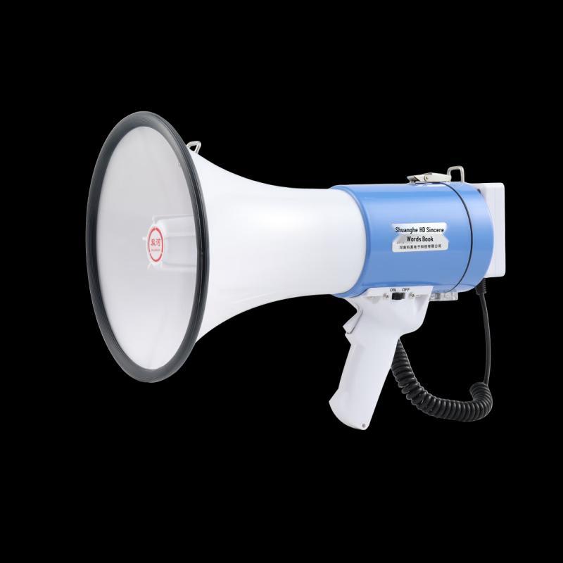 Shuanghe Handheld High-Power Megaphone
