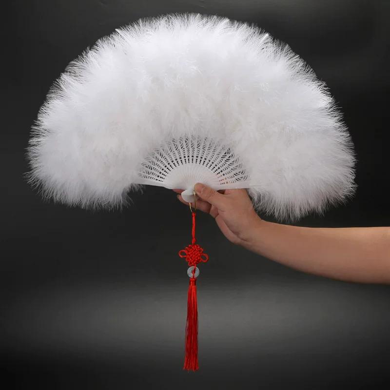 White Feather Fan Full Velvet Thickening Cheongsam Catwalk Folding Fan Yudi Boutique Night Shanghai Chinese Ancient Style Dancing Folding Fan Female