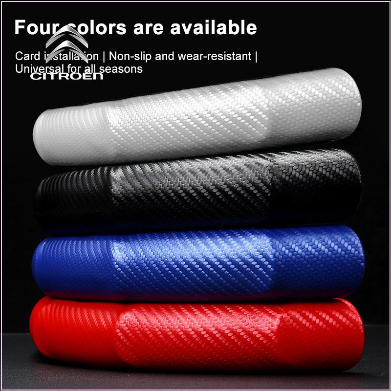 2pcs Carbon Fiber Non-Slip Steering Wheel Cover Car Accessories for Citroen DS SPIRIT 2 3 4 5 6 7 DS2 DS3 DS4 DS5 DS6 DS7