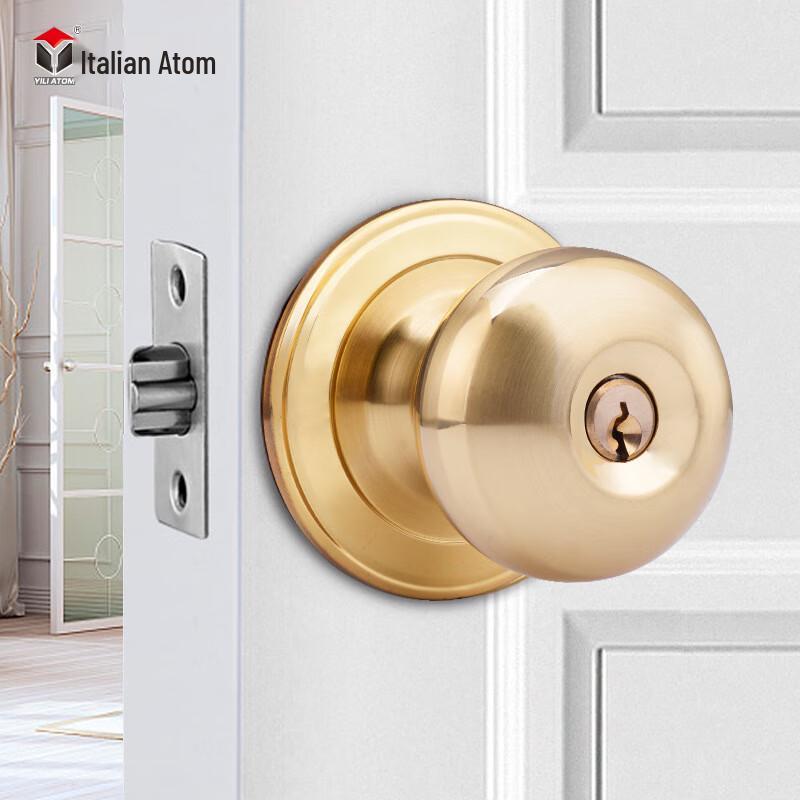 YiLi Atom Spherical Stainless Steel Interior Door Lock