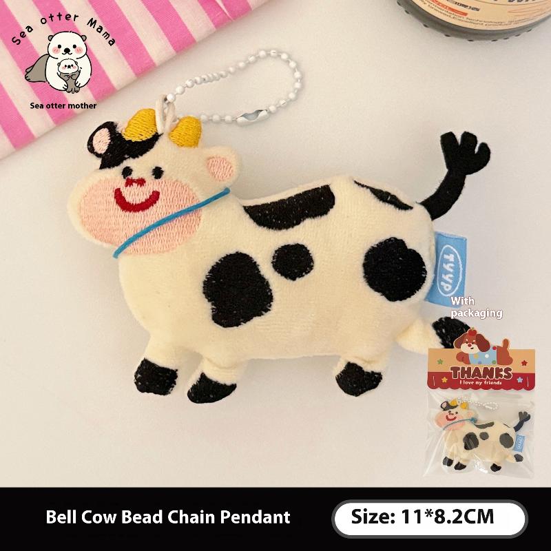 1Pcs Cute Pet Bag Pendant Cartoon Plush Doll Keychain Girl Backpack Bead Chain Decoration Diy Accessories