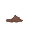 Adidas Kids Yeezy Slide Casual Shoes