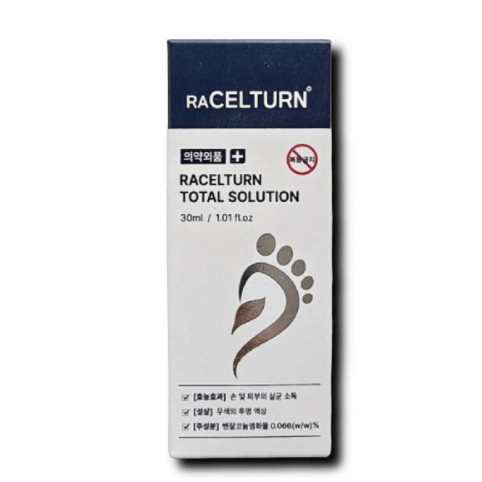 RACELTURN Total Solution Nail Serum for Problem Nails, 30ml, 1 Box (41316616)