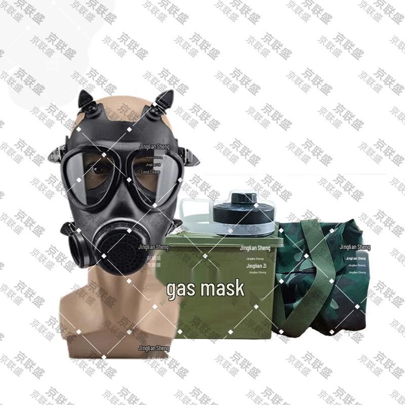 FNJ05 Natural Silicone Full Face Gas Mask & Filter 5-Piece Set