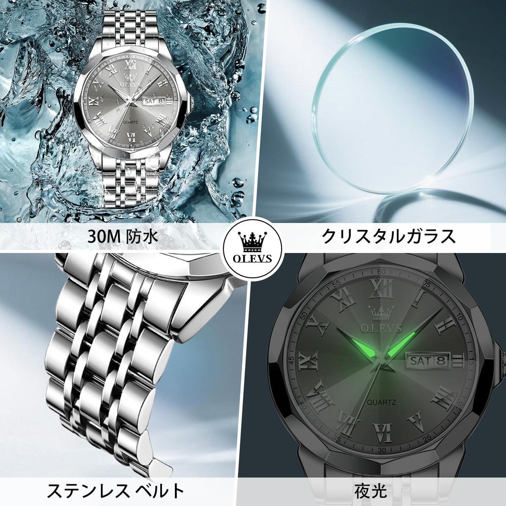 OLEVS Waterproof Analog Quartz Silver with Gray Roman Date and Day Stainless Steel Band Men's Watch, Dial, Numerals, Display,