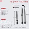 Cobby Camera Strap Anchor for Compact and Digital Black [Round Design] SLR, Mirrorless, Cameras, 12-Month Warranty,