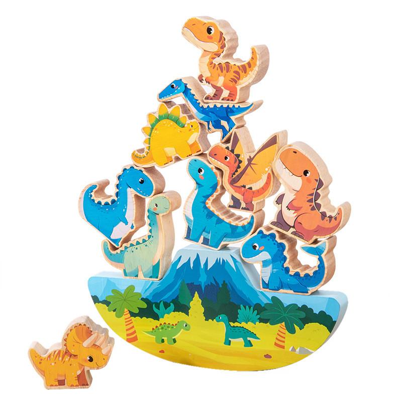 Stacking Balance Dinosaur Blocks Puzzle Toy For Kids Early Learning Play And
