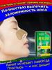 Trusa de prim ajutor – Plasturi medicali și curativi