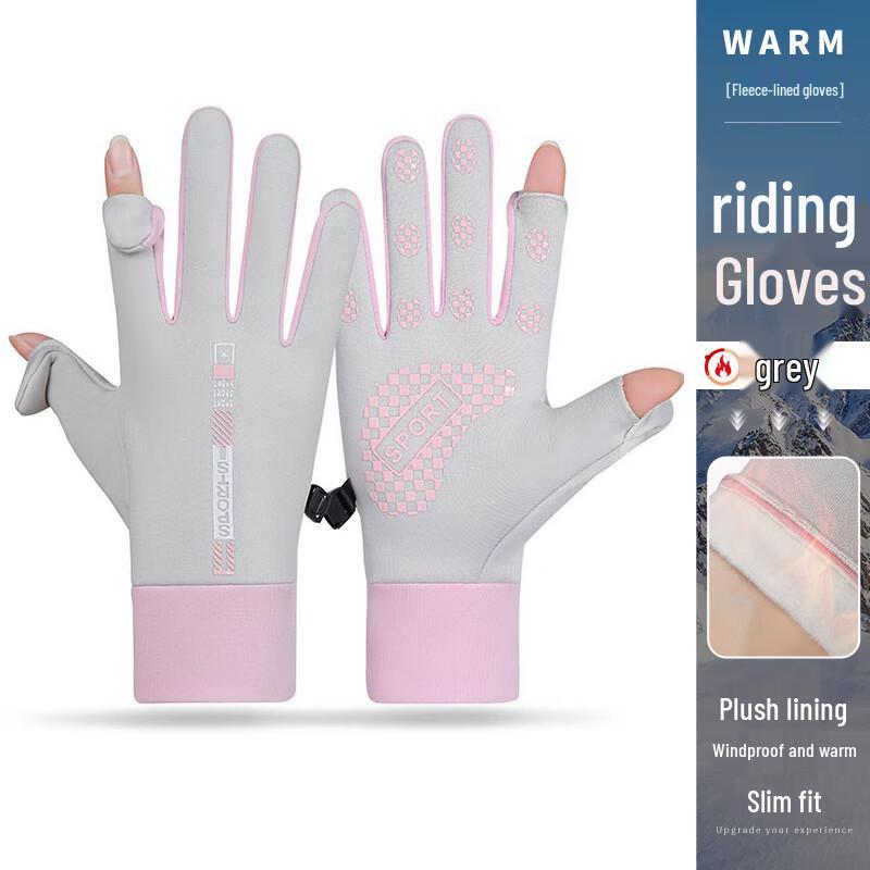 Winter Arctic Fleece Flip-Top Cycling Gloves