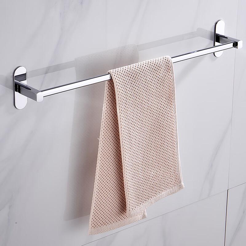 Danle Wall-Mounted Stainless Steel Towel Rack