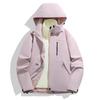 2026 Spring/Autumn Waterproof Windproof Casual Outdoor Jacket