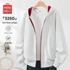 MINISO Men's Heavyweight Hooded Zipper Sweatshirt