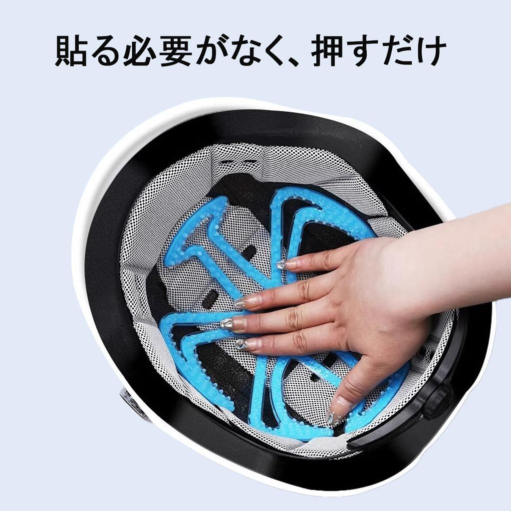 LeTradeJP Helmet Ventilation Liner Inner Pad Liner for Motorcycles and