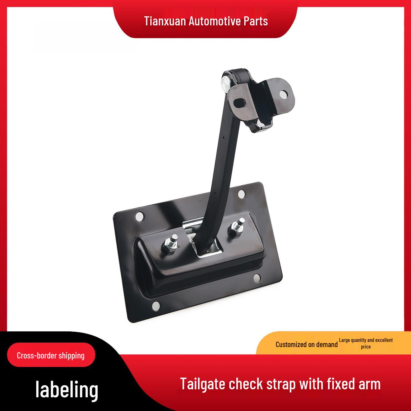 Ограничитель задней двери Jeep Wrangler JK 2011-2018