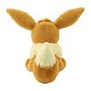 Pokemon Center Original Fluffy Plush Toy Eevee