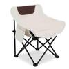 Portable Outdoor Folding Moon Chair