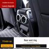 Enhanced Rear Air Vent Trim Ring for 2010-2013 Land Rover Range Rover Sport & Discovery 4