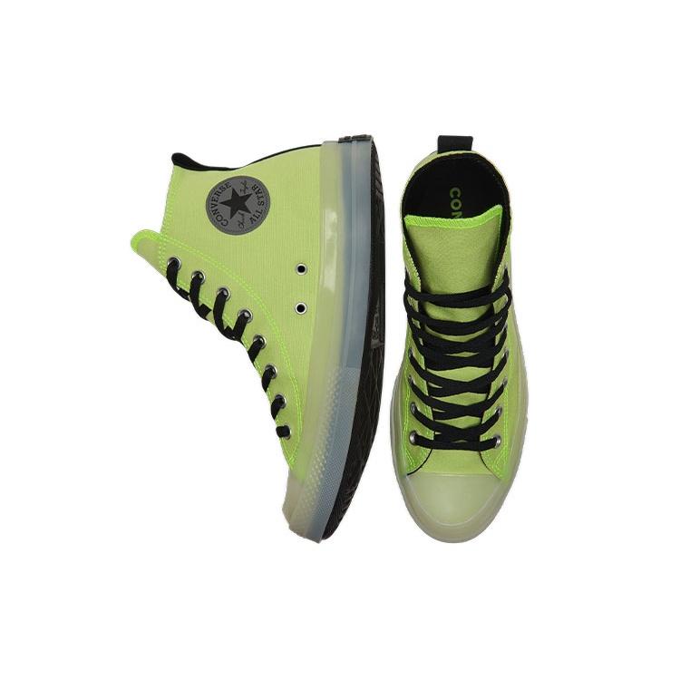 Converse Chuck Taylor All Star CX High 'Hi-Vis Collection - Lemon Venom' Men's 169604C