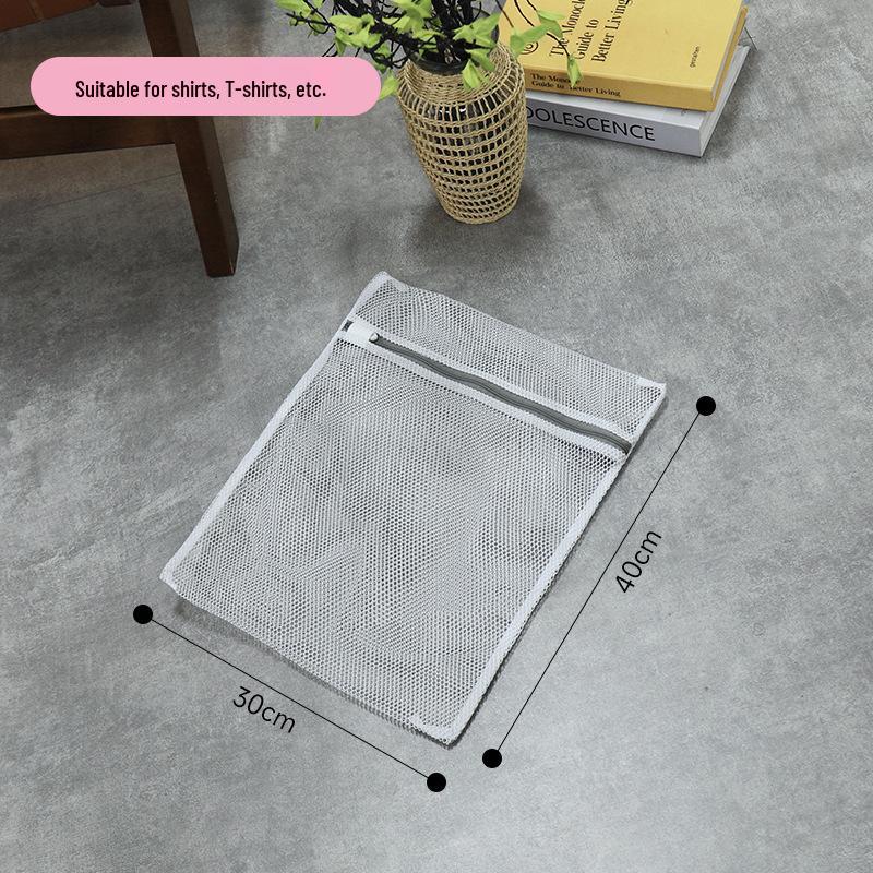 Spot Gray Coarse & Fine Mesh Laundry Bag - Anti-Deformation, Machine Washable Care Bag