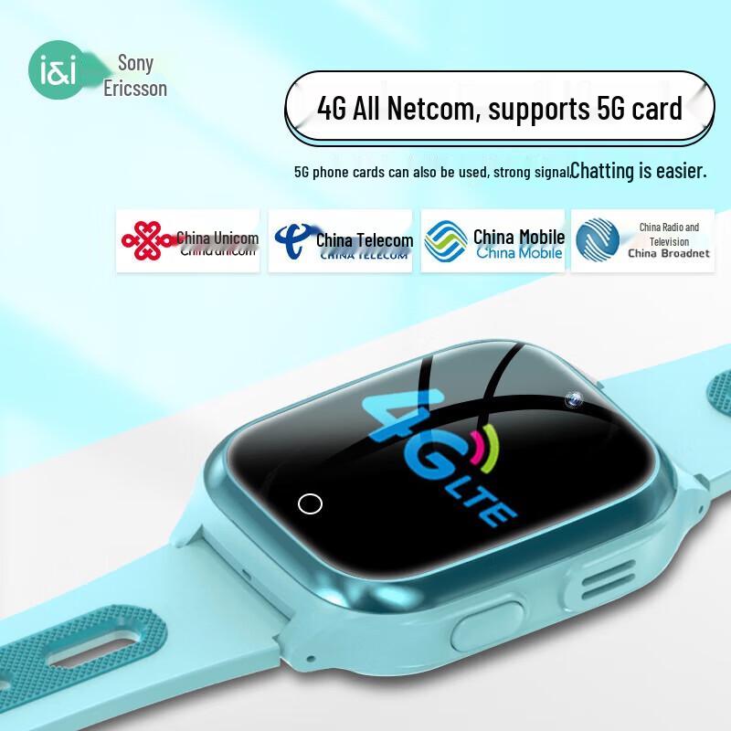 Suoai A98 Kids 4G GPS Smartwatch (CN Version)