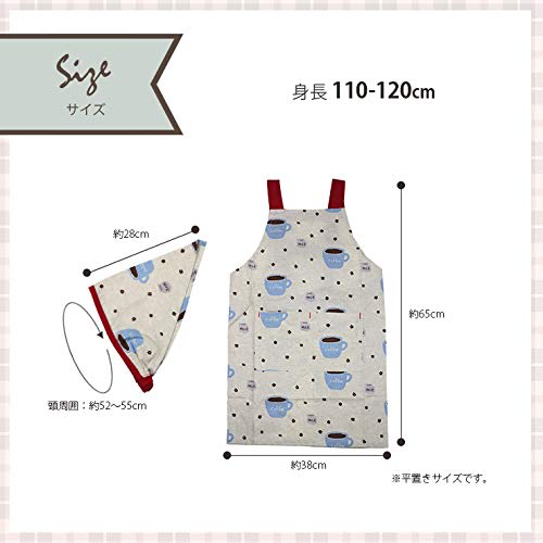 Kids' Apron, Medium, Jurassic Natural, Sizes 110-120, 100% Cotton, Includes Matching Bandana