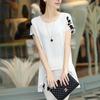 Elegant Summer Women's Short Sleeve Round Neck Chiffon Dress In Various Sizes