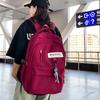 School bag women's fashion new junior high school high school college student large capacity backpack ins simple travel backpack men