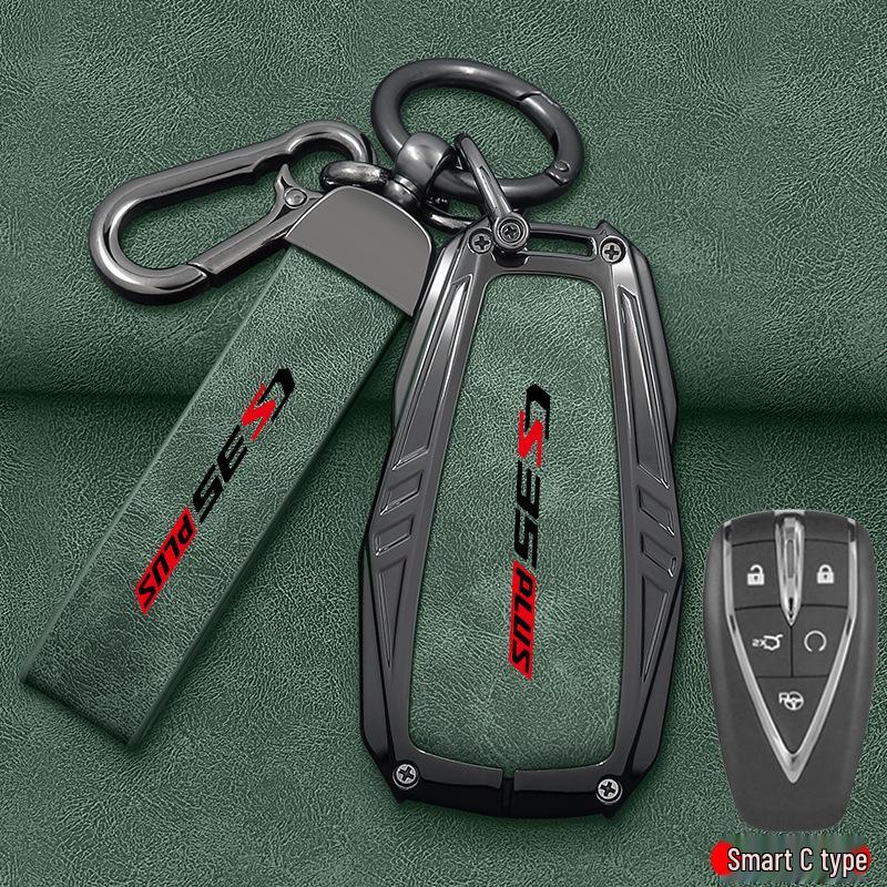 2024 Changan CS35 PLUS Key Case Blue Whale NE Edition - Protective Shell for Men and Women