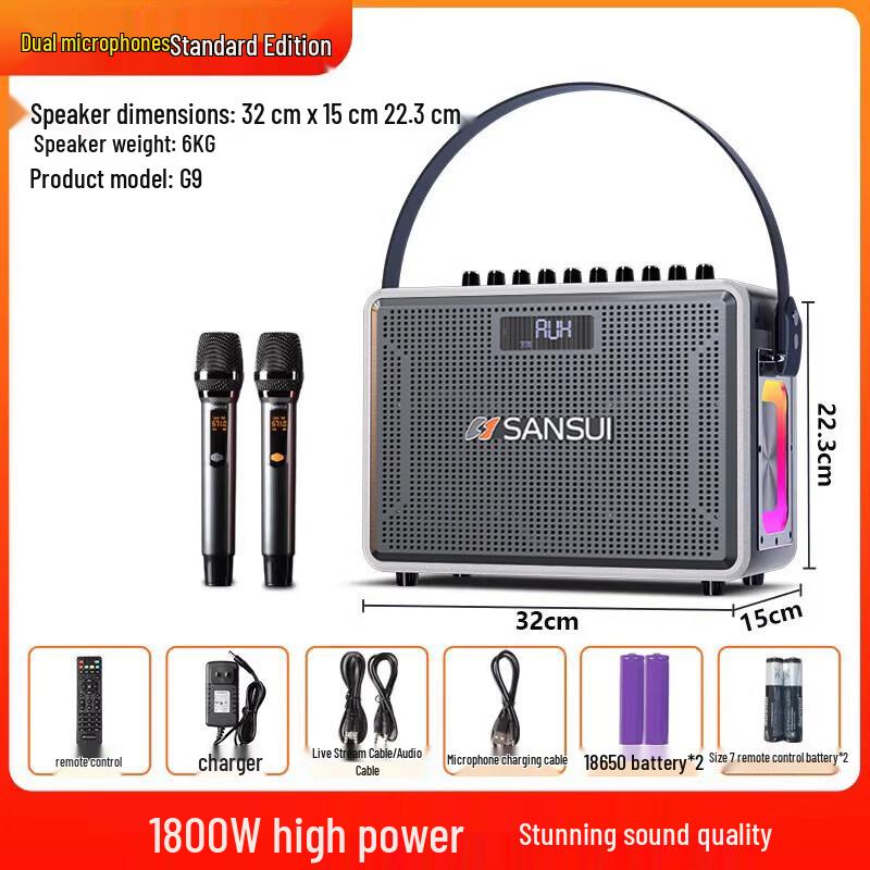 SANSUI G9 Portable KTV Speaker with Dual Mics & Atmosphere Light