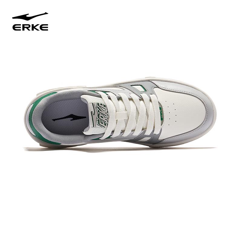 Erke Men's Casual Board Shoes
