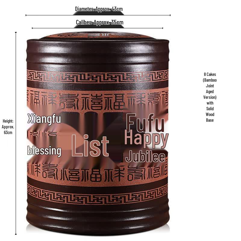 Yingtang Bamboo Joint Purple Clay Puerh Tea Caddy
