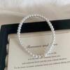 Exquisite French Zircon Pearl Bracelet for Women - Luxurious, Simple, Fashionable, and Versatile Design