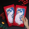 2026 Year of the Horse High-End Creative Red Lai See Envelopes