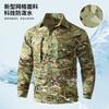 Quick-Dry Camo Tactical Workwear Set Men Lightweight Hiking Camping Outdoor Activity Uniform