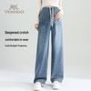 YEEHOO Non-Belly Support Maternity Jeans