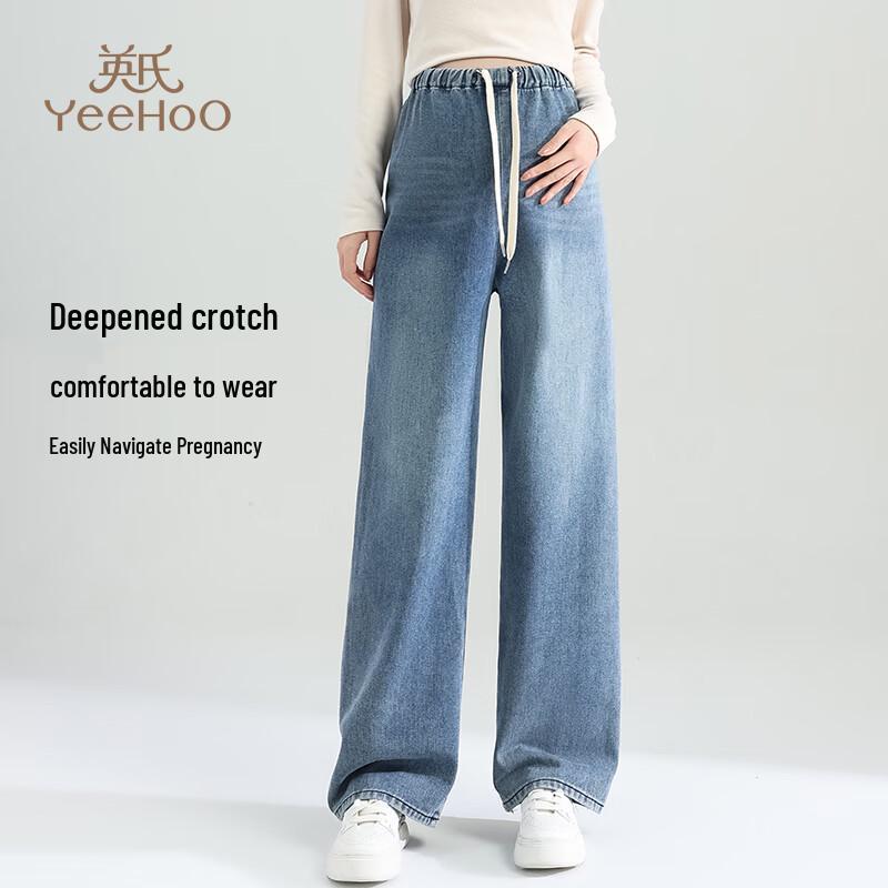 YEEHOO Non-Belly Support Maternity Jeans