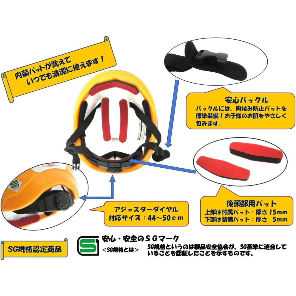 JOYPALETTE Cabro Helmet Mini Anpanman Pink SG Standard Certified 44-50cm