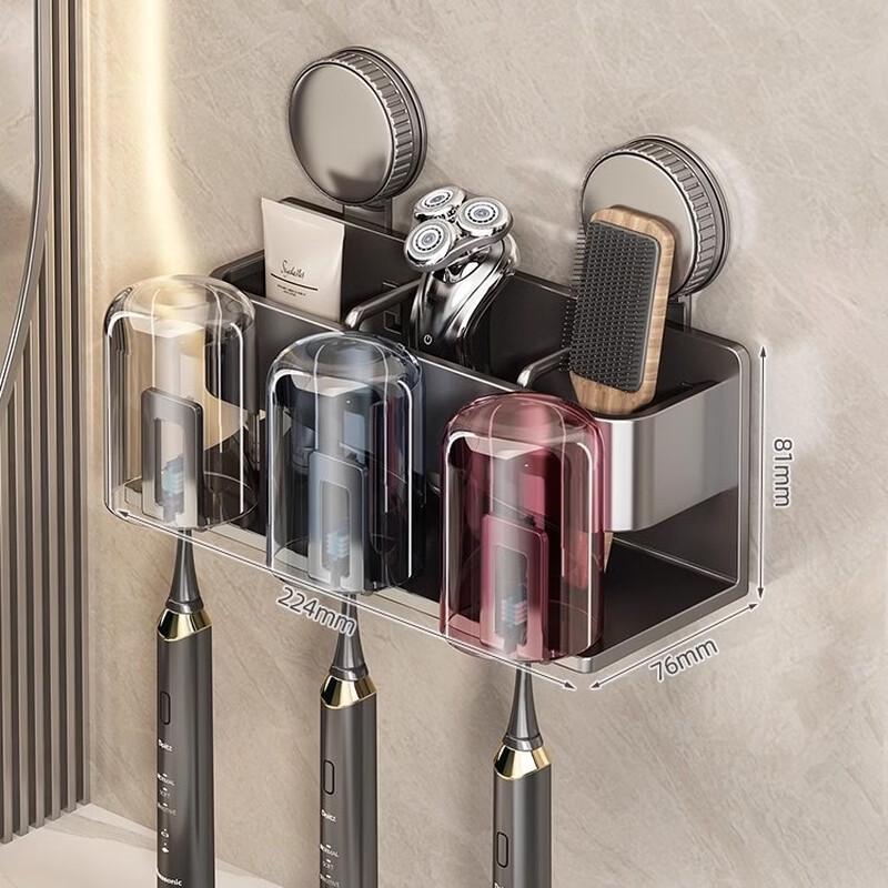 MDNG Suction Cup Toothbrush Holder