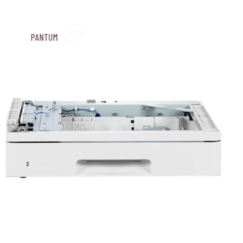 

Pantum BM265ADN Printer Paper Tray CN plug (adapter included)