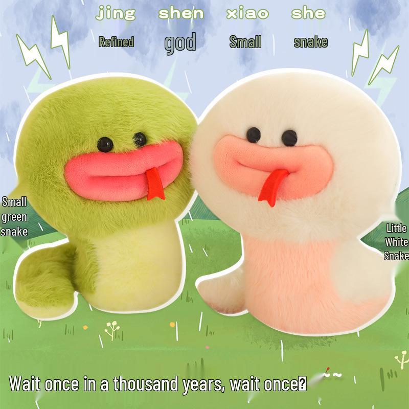 Adorable Small White Snake Plush Toy - Year of the Snake Creative Gift for Children