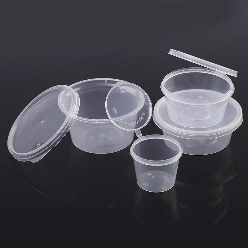 JingJingRS Disposable PP Plastic Sauce Cups