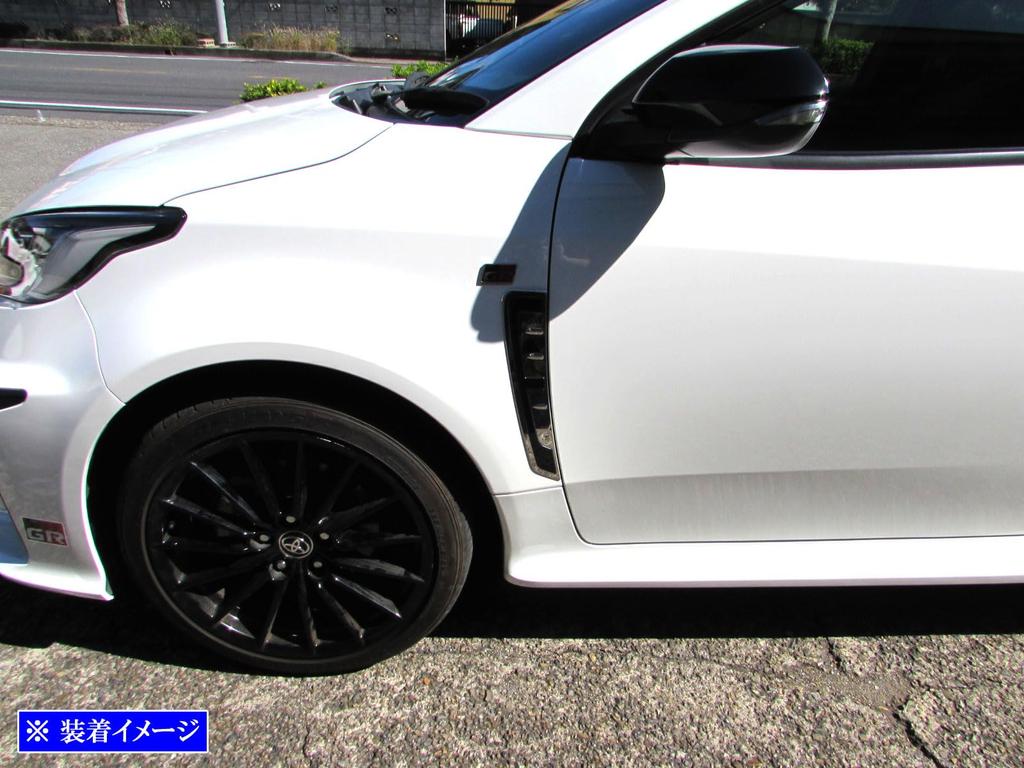 BRIGHTZ GR Yaris MXPA12 GXPA16 Early Super Mirror Stainless Plated Fender Duct Panel 2PC MXPA 12 GXPA 16 [AIR-LOU-022]